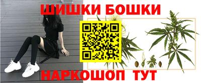 apvp Балашиха