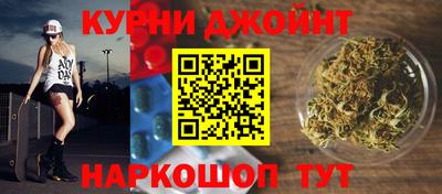 MDMA Балаково