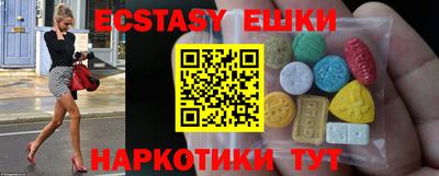 MDMA Premium VHQ Кинель