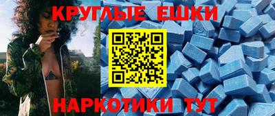кокаин колумбия Кингисепп
