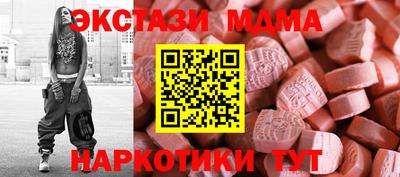 кокаин колумбия Кингисепп