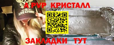 кокаин колумбия Кингисепп