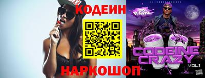 MDMA Premium VHQ Кинель