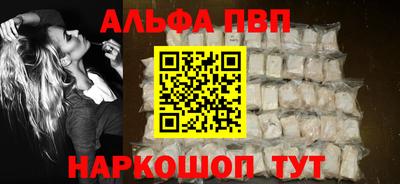 кокаин колумбия Кингисепп