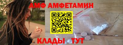 MDMA Premium VHQ Кинель