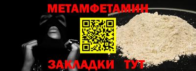кокаин колумбия Кингисепп