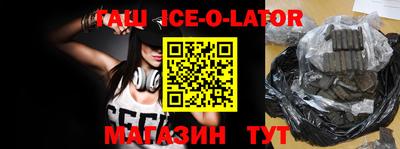 кокаин колумбия Кингисепп