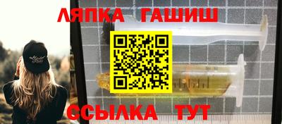 apvp Балашиха