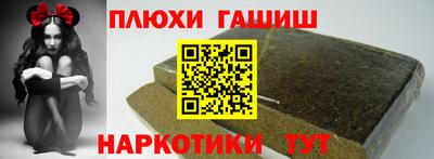 MDMA Балаково