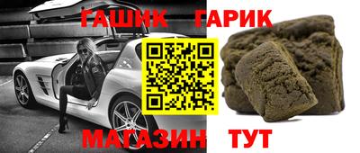 мефедрон VHQ Кимры