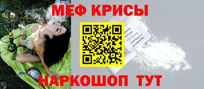 кокаин колумбия Кингисепп