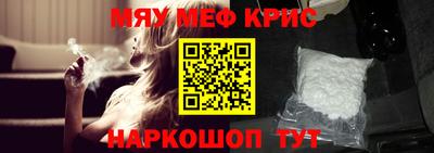 MDMA Premium VHQ Кинель