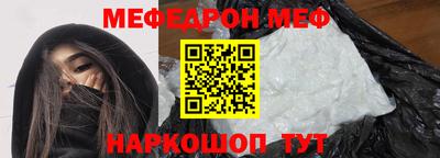 кокаин колумбия Кингисепп