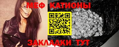 кокаин колумбия Кингисепп