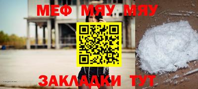 MDMA Premium VHQ Кинель
