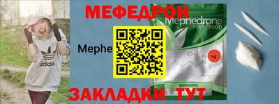 MDMA Premium VHQ Кинель