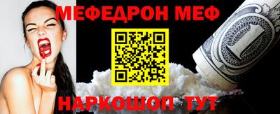 apvp Балашиха