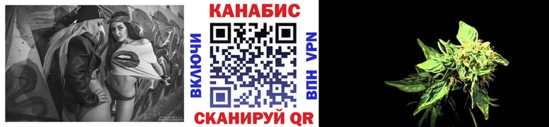 Шишки марихуана марихуана  Тольятти 